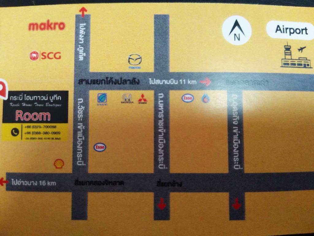 Krabi Home Town Boutique Bagian luar foto
